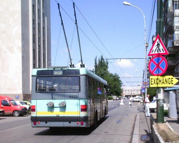 5233-93 Ministerul Transporturilor.jpg